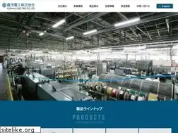 Sites similar to kuramo.co.jp