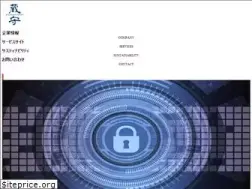 Sites similar to kuramori.co.jp