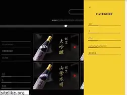 Sites similar to kuramoto-odaya.jp