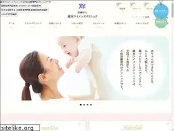 Sites similar to kuramoto.or.jp