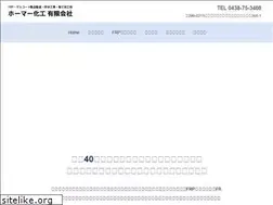 Sites similar to kuramoto1962.com