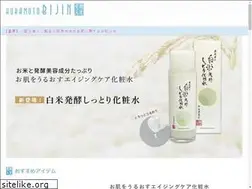 Sites similar to kuramotobijin.com