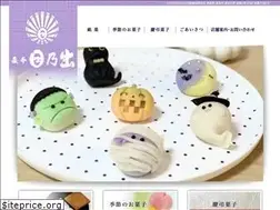 Sites similar to kuramotohinode.com