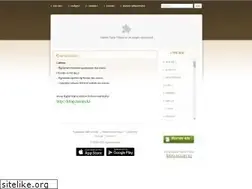 Sites similar to kuran.kz