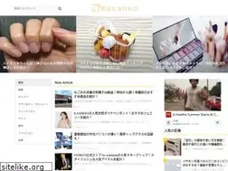 Sites similar to kuraneo.jp