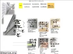 Sites similar to kuranet.net