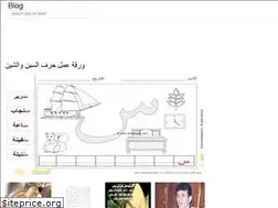 Sites similar to kuranghitu.web.app