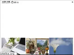 Sites similar to kuranobi.com