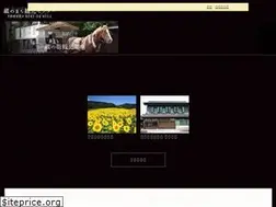 Sites similar to kuranomachi.com