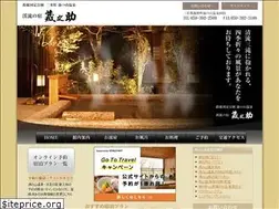 Sites similar to kuranosuke.com