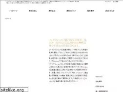 Sites similar to kuranoya.net