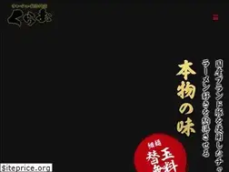 Sites similar to kurao.jp