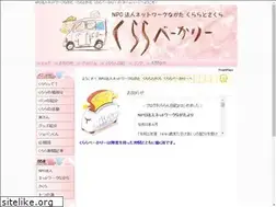 Sites similar to kurara-b.com