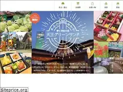 Sites similar to kurara-spa.co.jp