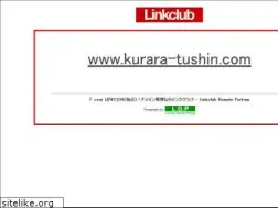 Sites similar to kurara-tushin.com