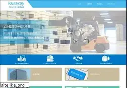 Sites similar to kuraray-techno.com