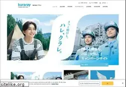 Sites similar to kuraray.co.jp