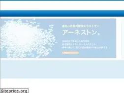 Sites similar to kurarayplastics.co.jp