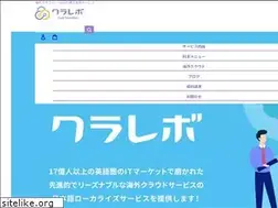 Sites similar to kurarebo.jp