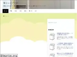Sites similar to kuras-plus.com