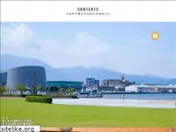 Sites similar to kuras-tsuruga.jp