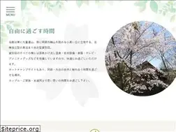 Sites similar to kurasako-onsen.com