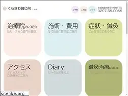 Sites similar to kurasawa-harikyu.com