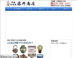 Sites similar to kuraseiri.com