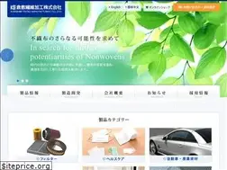 Sites similar to kurasen.co.jp