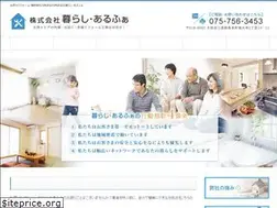 Sites similar to kurashi-a.com
