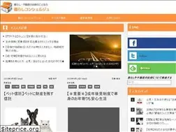 Sites similar to kurashi-concierge.com