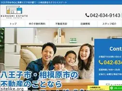 Sites similar to kurashi-e.com