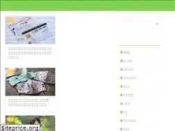 Sites similar to kurashi-hinto.com