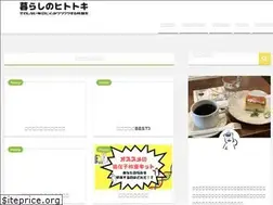 Sites similar to kurashi-hitotoki.com