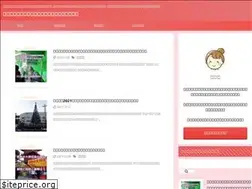 Sites similar to kurashi-idea.net