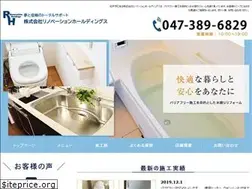 Sites similar to kurashi-itk.info