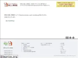Sites similar to kurashi-jyouhoukan.co.jp