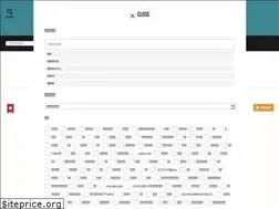 Sites similar to kurashi-karu.com