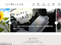 Sites similar to kurashi-kuruma.com