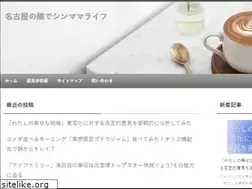 Sites similar to kurashi-navi.net