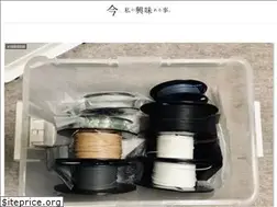 Sites similar to kurashi-note.com