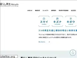 Sites similar to kurashi-saisei.jp