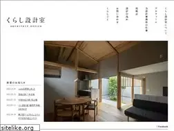 Sites similar to kurashi-sekkei.com