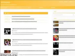 Sites similar to kurashi-techo.com