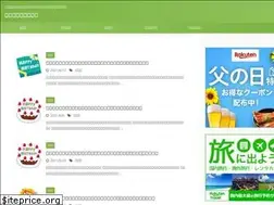 Sites similar to kurashi7.net