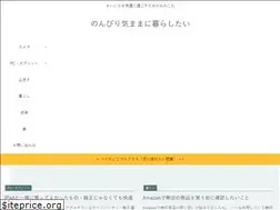 Sites similar to kurashi72.net