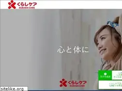 Sites similar to kurashicare.co.jp