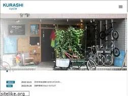 Sites similar to kurashicycle.jp