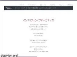 Sites similar to kurashiedit.com
