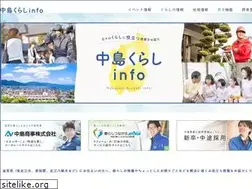 Sites similar to kurashiga-info.jp